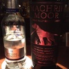 Machrie MoorとThe Loch Fyneと近況報告