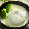 明日、予定がない人だけ作って下さい【禁断のガリチーハンバーグ🧄】