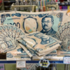 「北里柴三郎先生グッズ」北里大学病院内売店などで販売中！（2024/7/1）