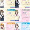 ゆうtiveのラブライブ！推し14人