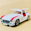 siku  Mercedes-Benz  300SL