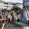 2・27千葉学習サポーター不採用事件判決「・・・本件面接の評価が、社会通念上著しく妥当性を欠くものとは認められない」　　　　　事実に基づいて理非曲直を正すのが裁判であるというのは私たちの思い込みのようである。  263名が応募して2人しか不採用になっていないという「事実」、40数年以上現場の教員を賞罰なくきちんと努めてきた教員が、未経験者の中にあって人格や意欲を含めた評価で不採用の2人に入ってしまうっていくらなんでも変だよね・・・というのがいわゆる「社会通念」ではないのか。