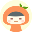いってらっしゃい