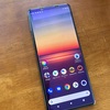 Xperia 1IIIの発表とXperia 1II