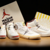 【抽選は終了しました】"MAISON CHATEAU ROUGE × NIKE AIR JORDAN 2 ORANGE SAIL (DO5254-180)"