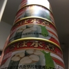 お恵み……ですよね？　サバ缶ありがとうございます。