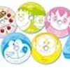 時際私法の世界への誘い〜国際私法とのアナロジーから