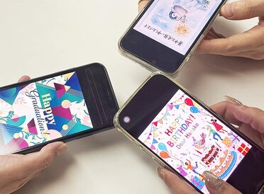 生成AIなら絵本風も水彩画風も自由自在！ デザインのプロに学ぶグリーティングカードの作り方