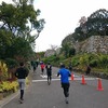明石城公園マラソン2021(2021/12/5)　思った以上の高低差×21周でも楽しい一日に！旅ランなんてどこでもできるじゃないか！