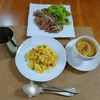 【毎日ご飯】2024年6月9日(日)の食事