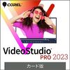 動画編集初心者でもプロ級？！Corel VideoStudio Pro 2023で創造性を爆発させよう！