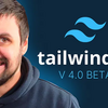 待望のTailwind CSS 4.0ベータ版が登場！革新的な新機能を徹底解説！