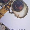 ＷＡＬＬ・Ｅ。