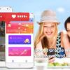 【危険アプリリスト】Android版 - インスタグラムのアカウント消滅・凍結の可能性大なアプリリスト