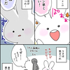 【コロナ】ファイザーワクチンを接種してきた感想【痛みは？】