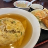 福山市『餃子の王将 福山松永店』天津炒飯