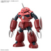【ガンプラ】HG 1/144『ズゴック（SEED FREEDOM Ver.）』機動戦士ガンダムSEED FREEDOM プラモデル【バンダイ】より2025年2月発売予定☆