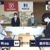 【将棋】初挑戦の藤井聡太七段、大熱戦を制して渡辺明棋聖に先勝。【ヒューリック杯棋聖戦】