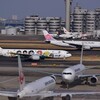 羽田空港〜新宿