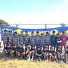 U-12 全日地区予選　