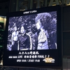 【八十八ヶ所巡礼】『理想とするロック』の賜物【新曲召喚祭FINAL！！】