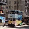 快楽餅店に向かう途中の風景