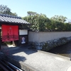 京雷堂（津田家住宅）