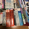 3/10　本を売ってみる