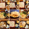そば政【蕎麦政】（足立区南花畑 六町駅）'24.7月度報告 8杯！