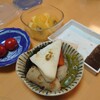 本日も、ウチの巨匠に感謝・3082…