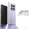 【驚異の耐久性＆充電性能】Redmi Note 14 Pro 5Gがもたらす新時代のスマートフォン体験