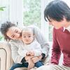 信じたくない事実を排除しようとする人は終わりです