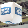 東京おもちゃショー2014（その３）