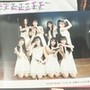 24/07/26 AKB劇場「ただいま　恋愛中」公演 ピンポン玉チャレンジ8