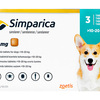 ノミ及びマダニの駆除「シンパリカ40mg (犬用/10～20kg)」レビュー多数あり