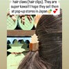ホノルルクッキーのヘアクリップが日本でもほしい！