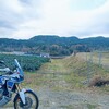 春日井三山偵察ツーリング