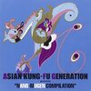 ASIAN KUNG-FU GENERATION presents NANO-MUGEN COMPILATION