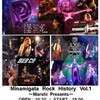 Minamigata Rock History Vol.1に出演します！