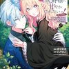 6月15日新刊「氷の侯爵様に甘やかされたいっ！～シリアス展開しかない幼女に転生してしまった私の奮闘記～ 第4巻」「乙女ゲームのヒロインで最強サバイバル 第5巻」など