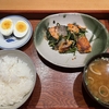 筋トレ＃26