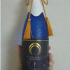 473日目　日本酒「刀剣男士 三日月宗近」が届いた