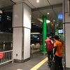 2019.07.06-07.07  白馬岳〜不帰キレット〜唐松岳（満足度★★★）