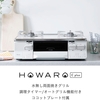 グリルはお手入れが、掃除が楽 リンナイ ガスコンロ HOWARO C plus ETS65AWK38R3G-W