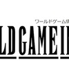 FF14やFallout76…何故かコケたゲームを必ずやってしまう男が選ぶナウいゲームとは