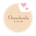 cafechouchoulu