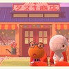 助けてください