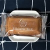 〈434〉成城アルプス　FINANCIER