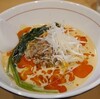 魂麺＠本八幡　９月限定　辛い味禅の担々麺