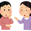 同時にいくつものことをしたがる中学生